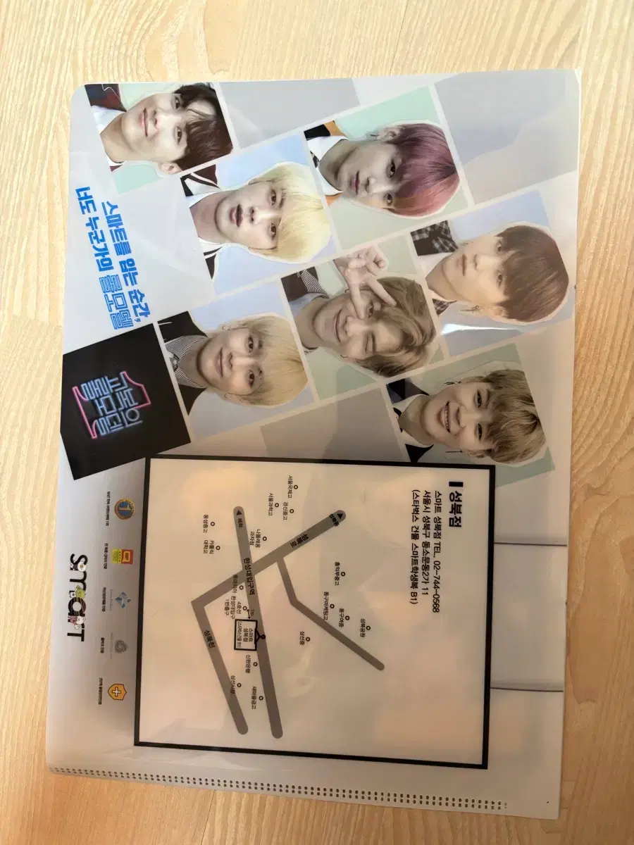 thumbnail-2